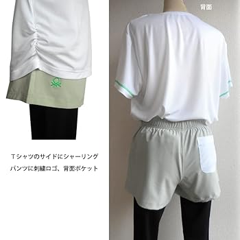 33767　ベネトン　レディース　メンズ　紫色　50 Amazon | [Plastica] ベネトン3点セット Tシャツ ハーフパンツ